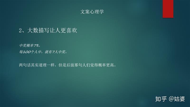 专门做文案的公司有哪些：名字、岗位及精选名录一览