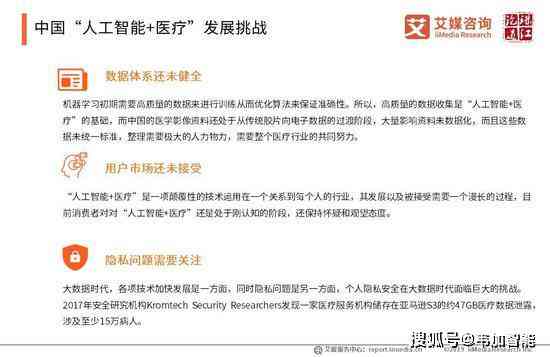 人工智能音乐配音脚本 日语精准翻译服务