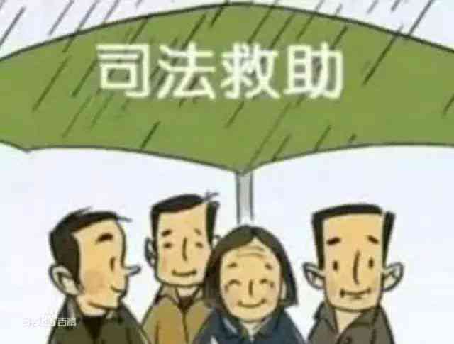 工伤认定不服怎么办？全方位解析工伤认定不服的救济途径与法律手
