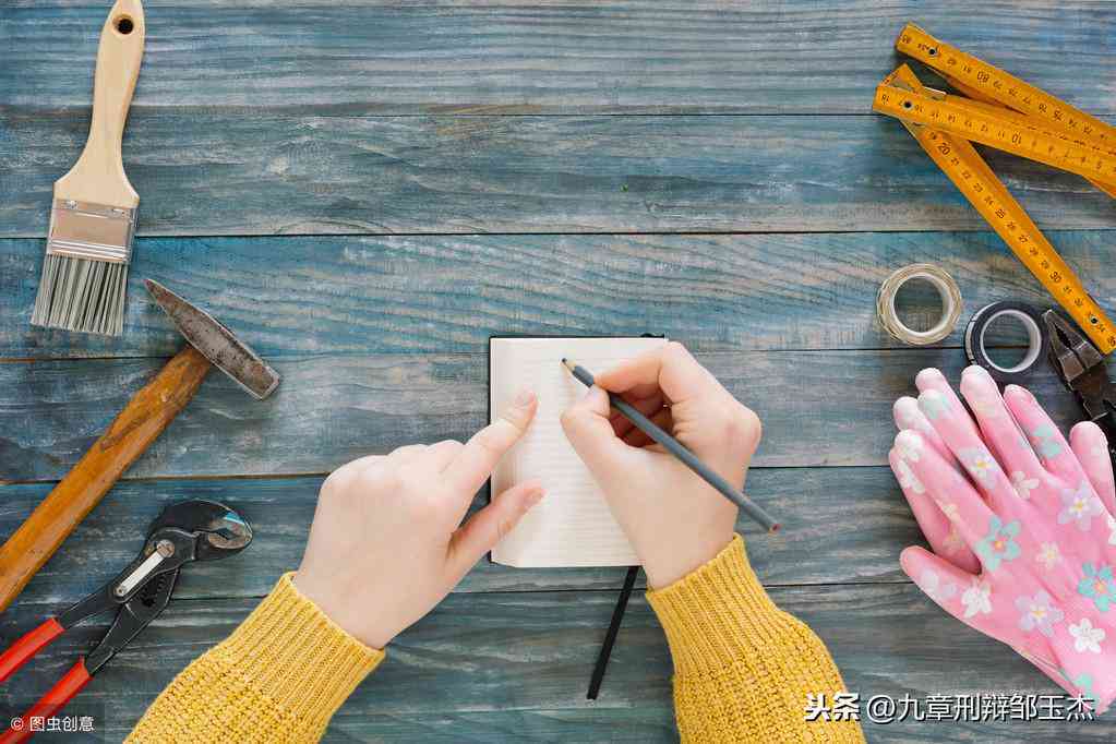 智能语音输入软件评测榜单：手机写作助手排行精选