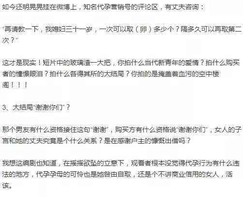 工伤认定判决不服申诉指南：如何应对工伤认定争议与法律救济途径