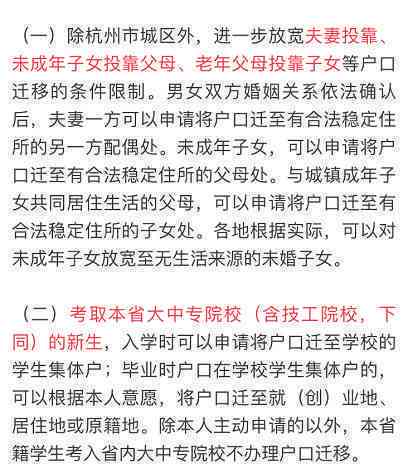 工伤认定争议：不服工伤决定书的法律案由解析-工伤认定 不服