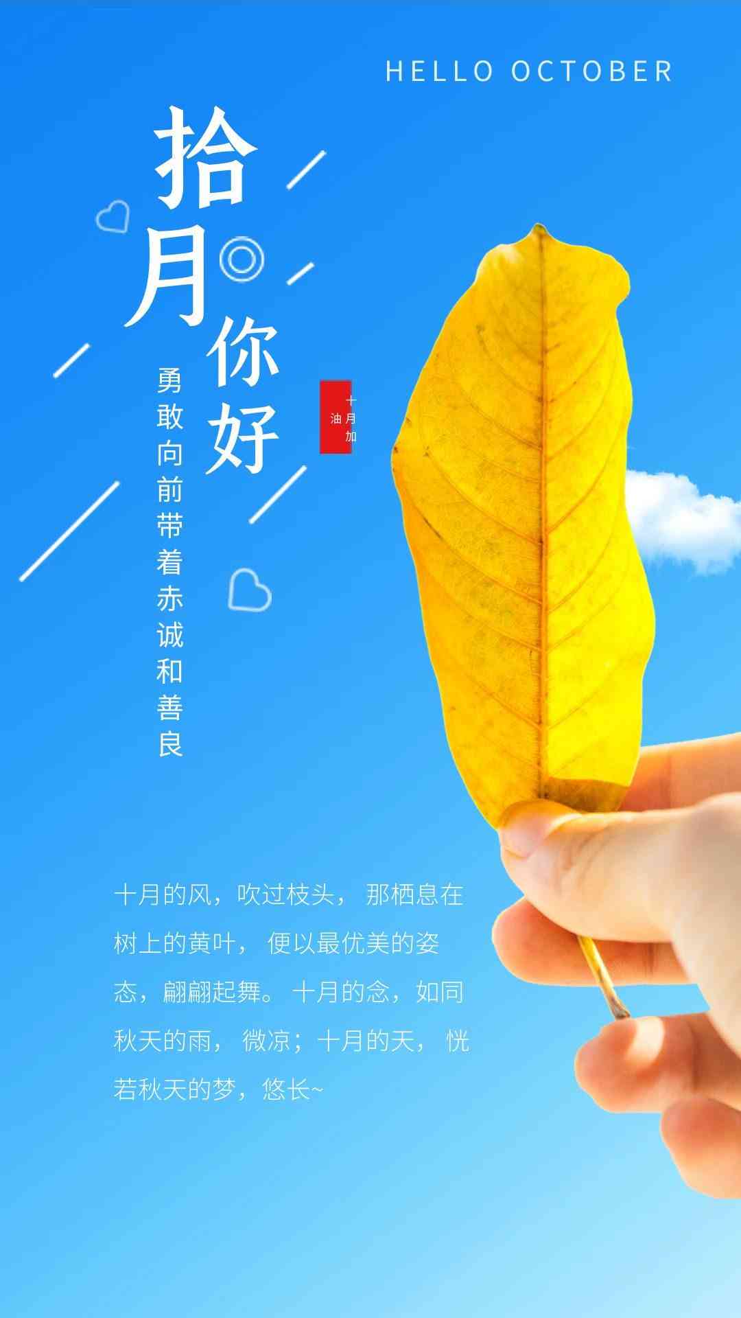 抖音直播间文案：如何撰写吸引人、提取及贴入文案教程