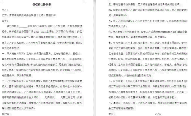 工伤鉴定结果不满如何     ：鉴定异议、申诉流程与法律援助指南