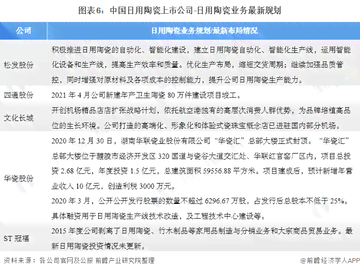 不满公司安排辞职能要求经济补偿吗：合法性与应对策略