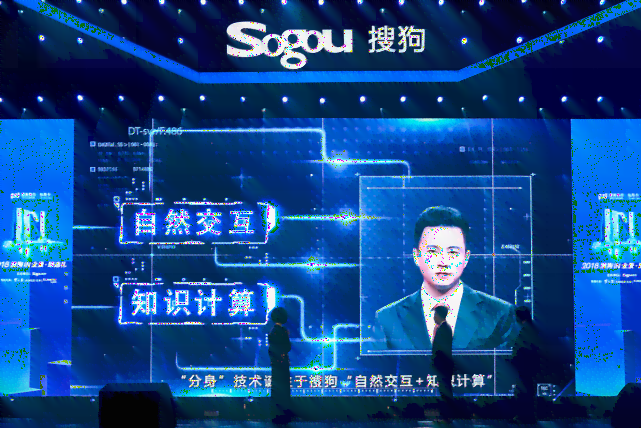 全面解析：AI虚拟主播制作攻略与核心技术揭秘，涵从建模到互动全流程