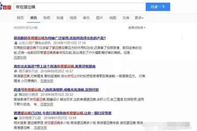 如何使用AI主播实现赚钱之道