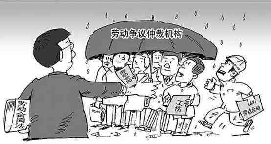 未经仲裁直接提起诉讼是否可行：探讨法律途径选择