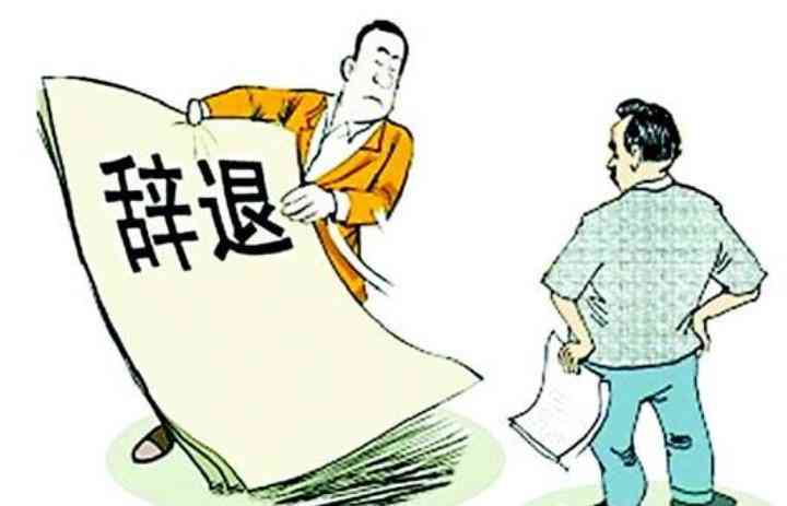 不经仲裁可否直接认定工伤