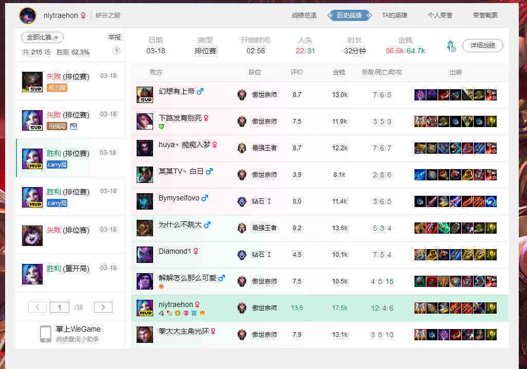 深入解析：AI直播脚本软件的工作原理与全面应用指南