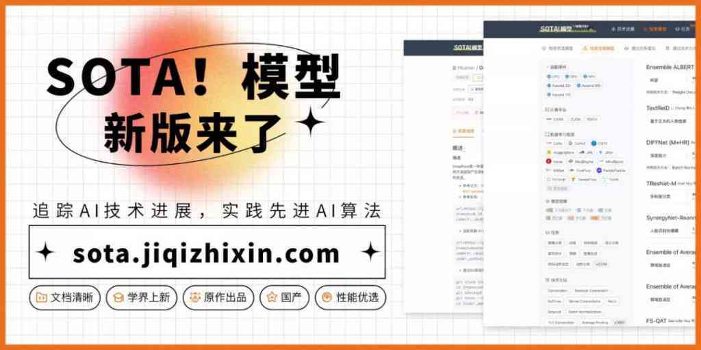 掌握AI生成照片文案技巧：全面攻略与实用案例解析