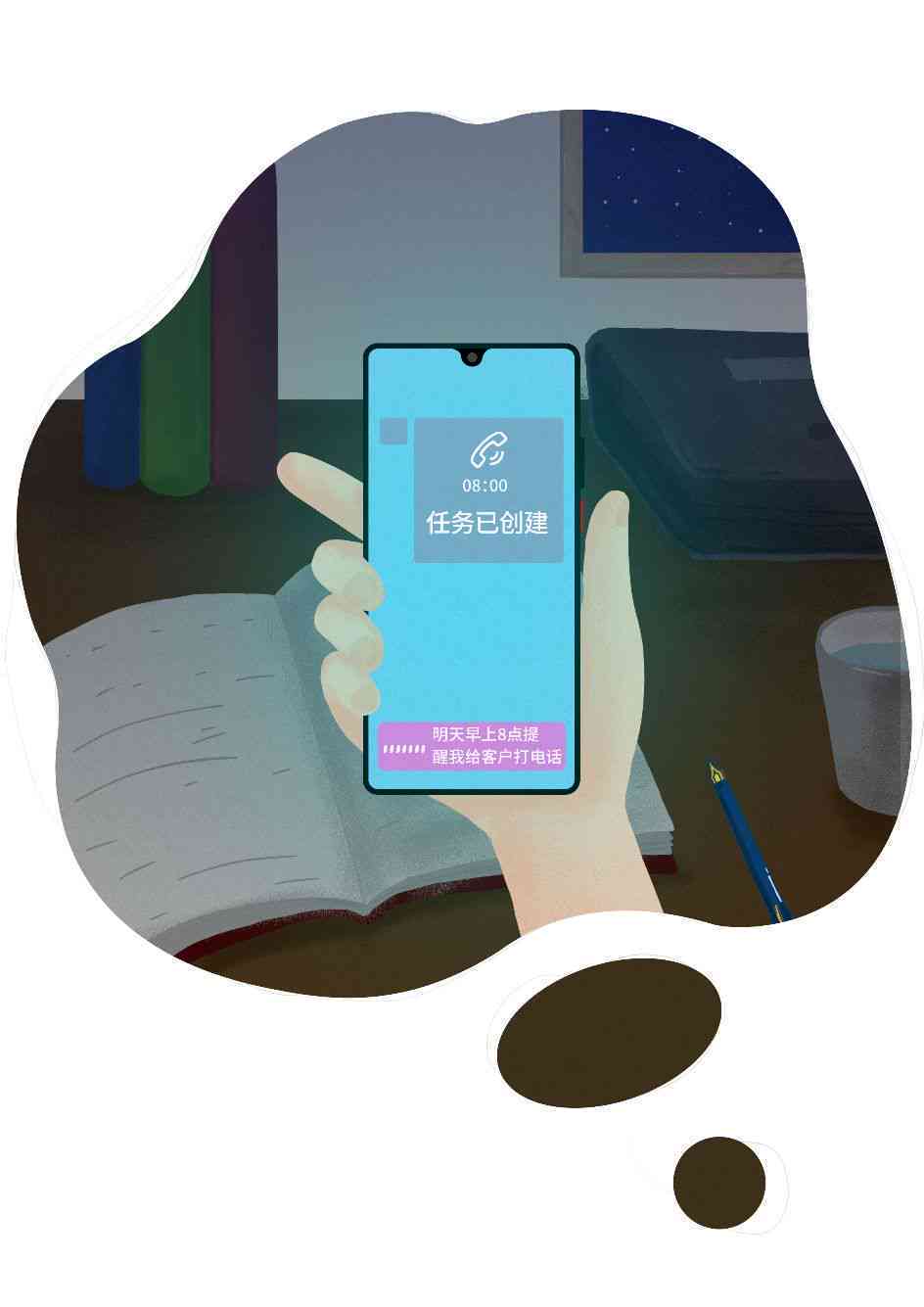 华为小艺功能解析：探索隐藏玩法与实用技巧，解锁智能生活新体验