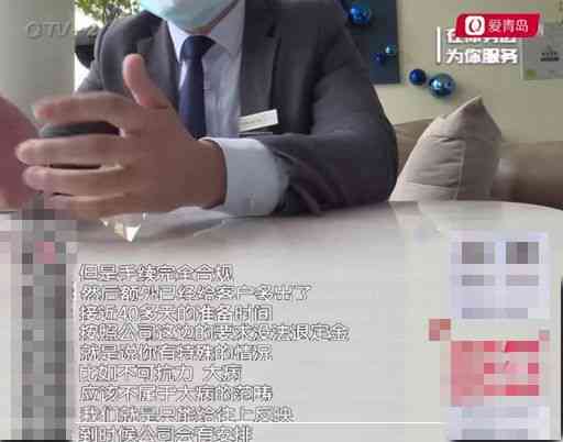 不孕不育算工伤吗：是否属于残疾、生育险、病假、疾病及大病范畴