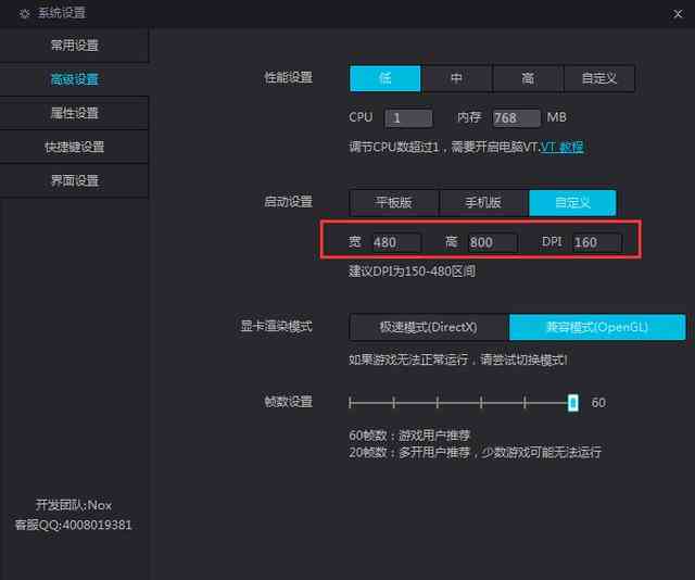 实时互动直播脚本攻略：高效吸引观众与提升互动性