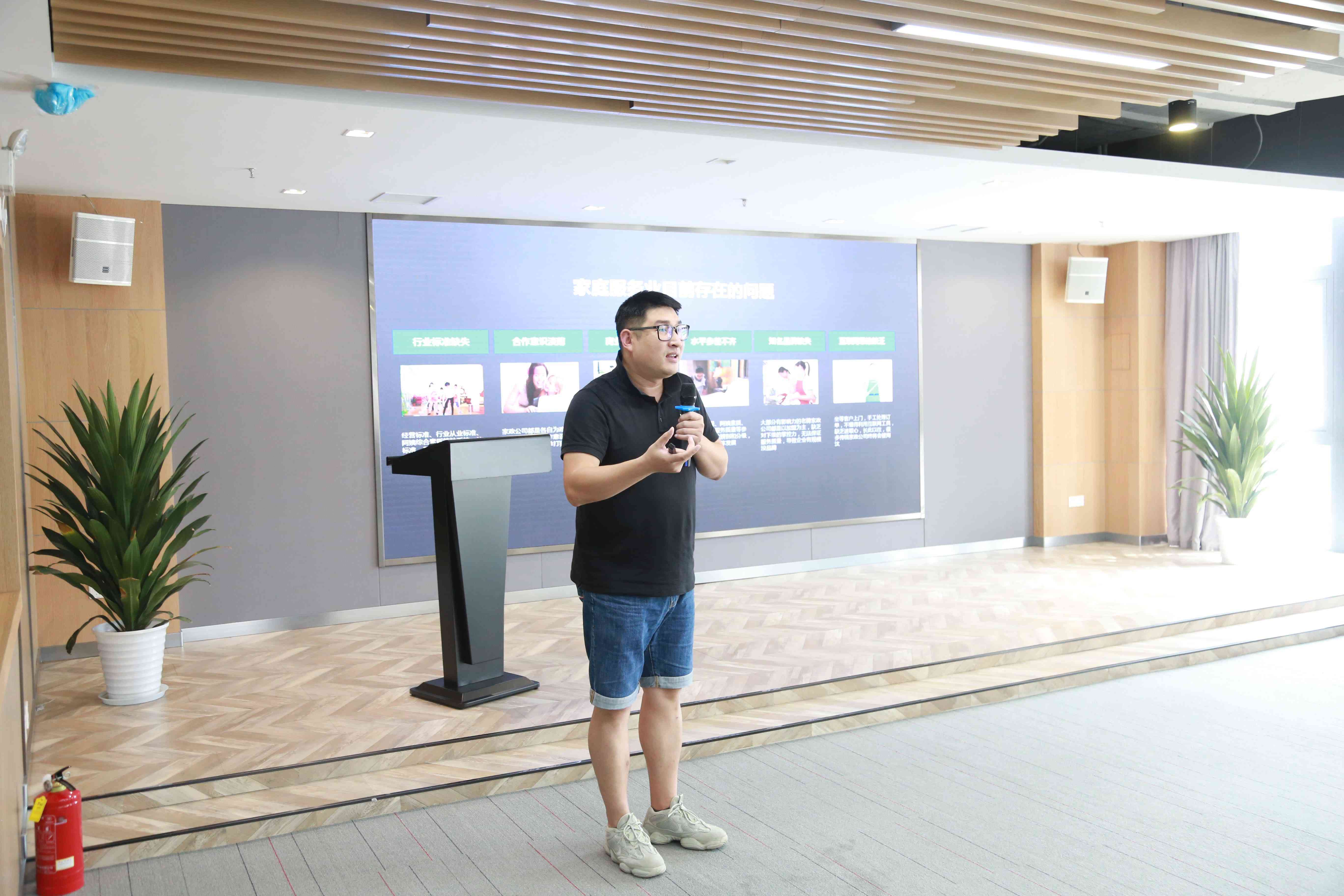 全面掌握AI思维：斑马AI思维培训课程，助力技能提升与行业应用