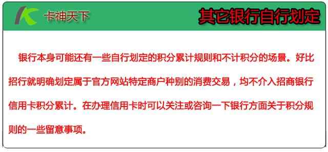 工伤认定不通过时的应对策略与法律途径解析