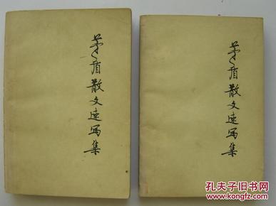 关于速写的：唯美句子、基础常识、文案创作、文章汇编、书推荐一览