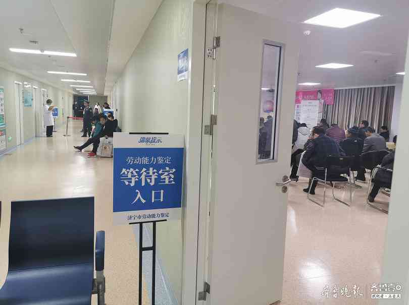 认定不了工伤：赔偿、企业责任、厂家义务、评残及应对措解析