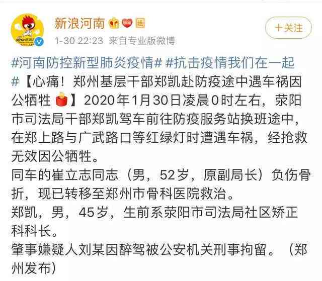 工伤认定的常见排除情况及详细解读：全面梳理哪些情形不构成工伤
