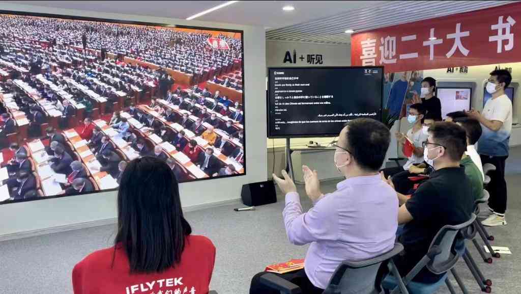 ai智能怎么写年报告模板 | 与使用指南