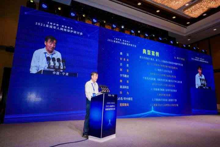ai智能怎么写年报告模板 | 与使用指南
