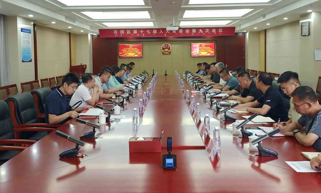 关键词驱动的软件项目汇报策略与实践