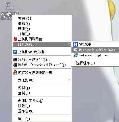 ai写作忽然不能复制文字怎么办：无法复制粘贴问题解析与解决方法