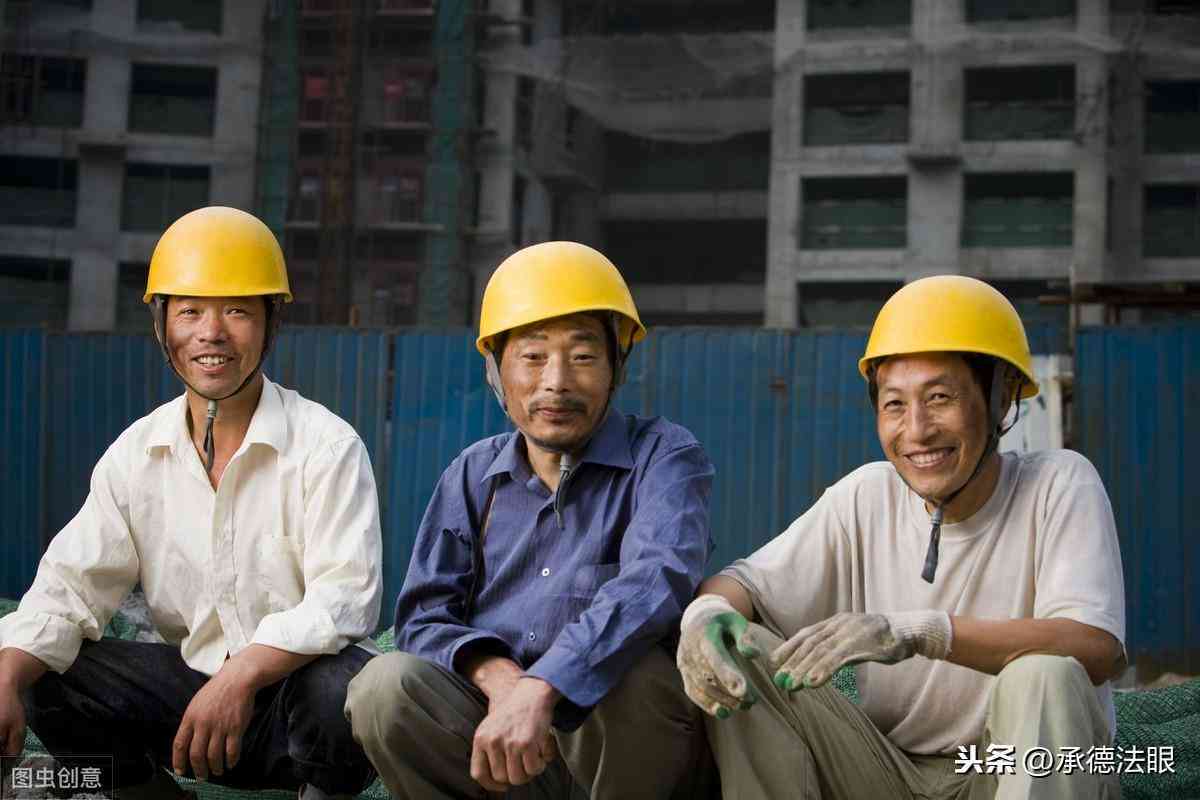 不能认定工伤如何起诉