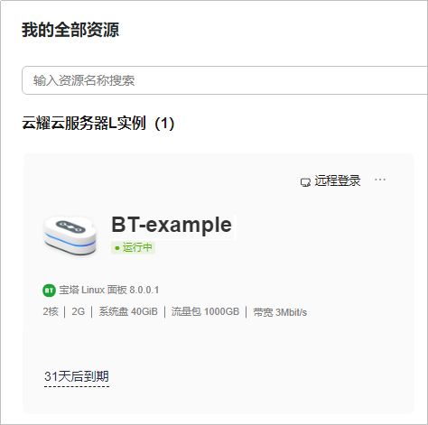 AI脚本实现图像随机缩放与旋转：全方位设置指南与技巧解析