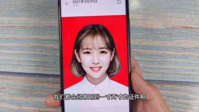 证件照发的文案：证件照发圈说说及朋友圈文案精选
