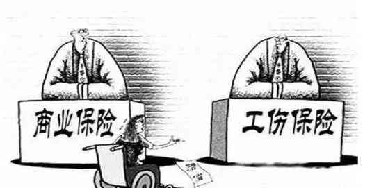 不能认定工伤怎么赔偿：赔偿处理及几种不认定工伤情况解析