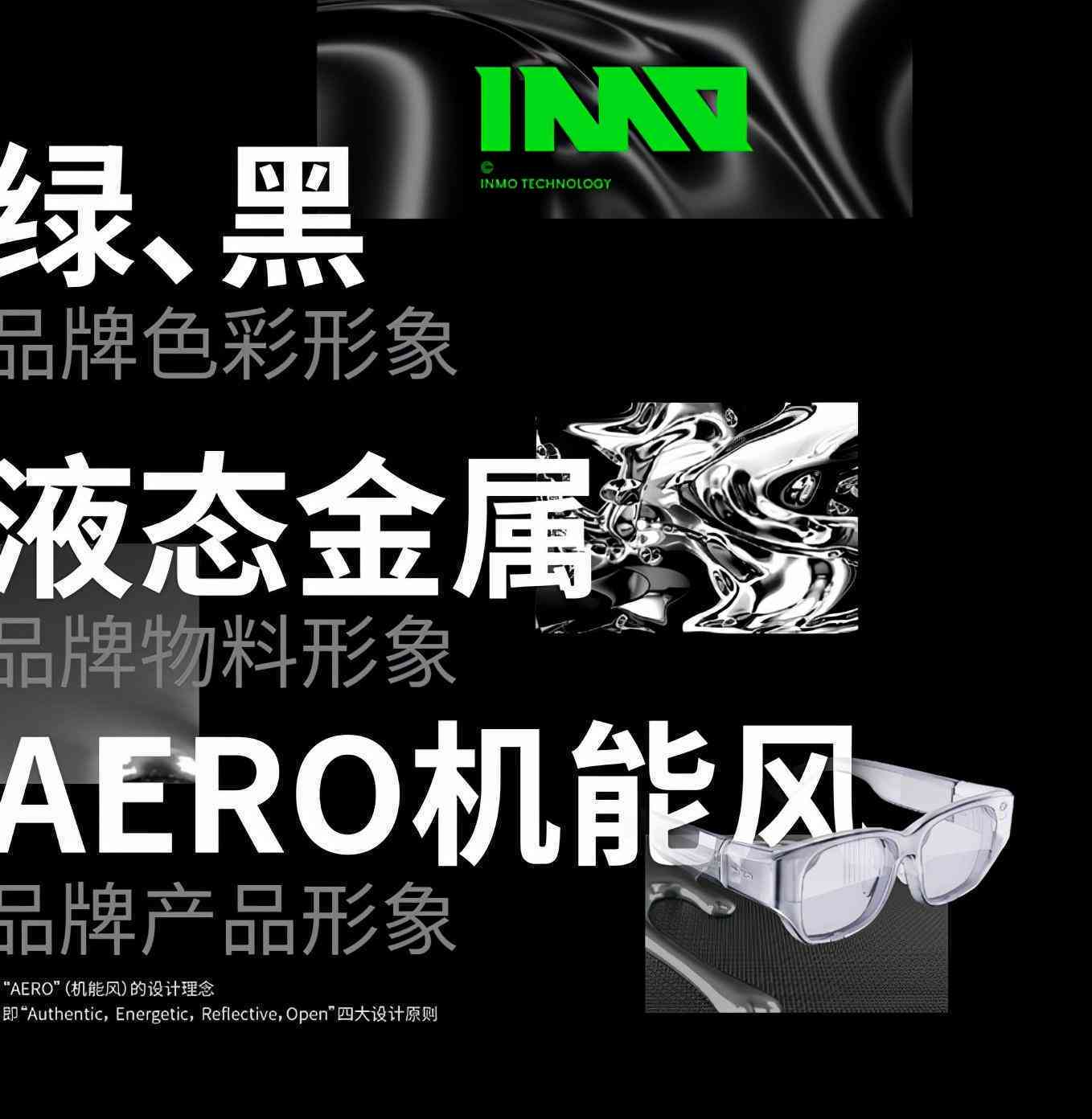 AI创作的画算艺术品吗