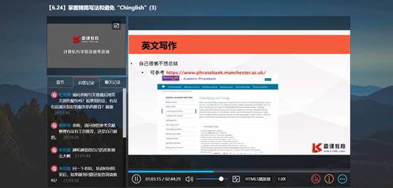 全面指南：学术论文写作必备软件及高效工具推荐