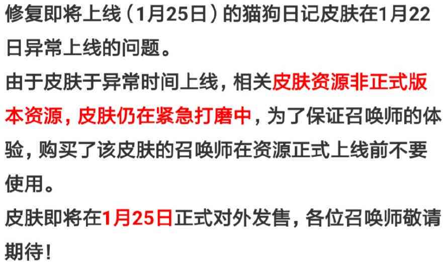 工伤认定不通过时的应对策略与补偿途径解析