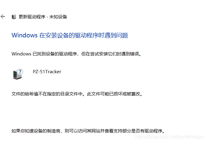 不能认定工伤的9种情况：完整列举及额外两种特殊情况解析