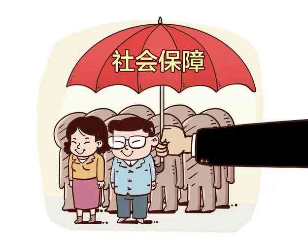 工伤认定排除：揭秘三种不可视为工伤的情形