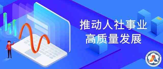 2018最新不能认定为工伤的情形：各类具体情况及选项汇总