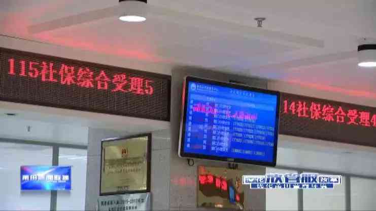 不能认定工伤的三种情况是什么意思：详解不能认定为工伤的情形及具体类别