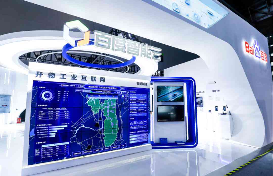 ai2021脚本：、编写、安装及使用教程与插件应用指南