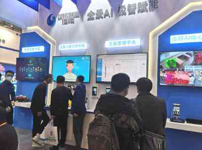 ai2021脚本：、编写、安装及使用教程与插件应用指南
