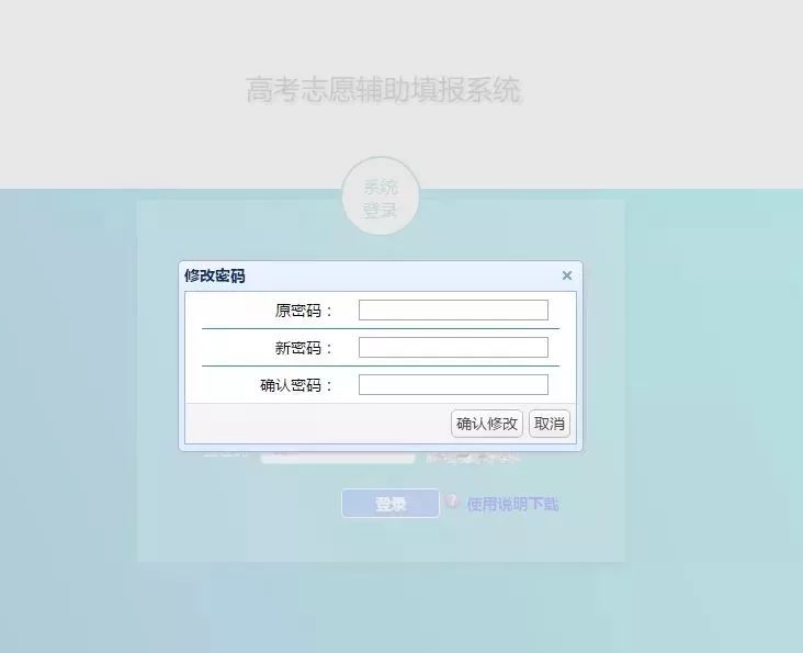ai写作怎么填创作要求呢：AI辅助创作的具体要求填写指南