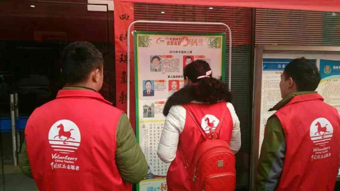 全方位指南：打造完美 组团旅游体验——涵行程规划、景点推荐与必备攻略