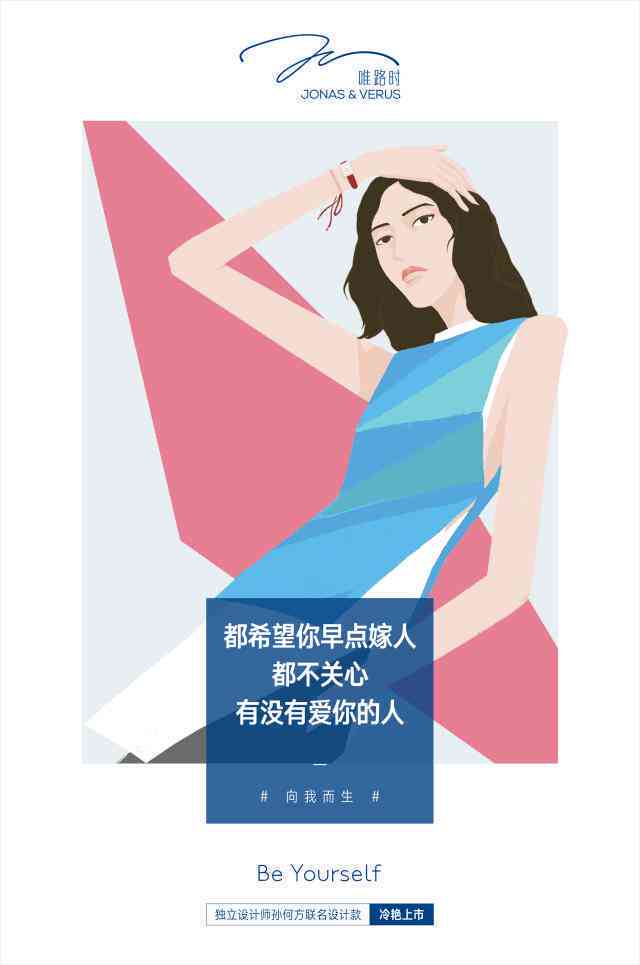 魅力女性专属文案：时灵感与优雅语句集锦