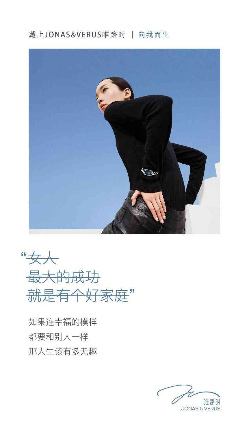 魅力女性专属文案：时灵感与优雅语句集锦