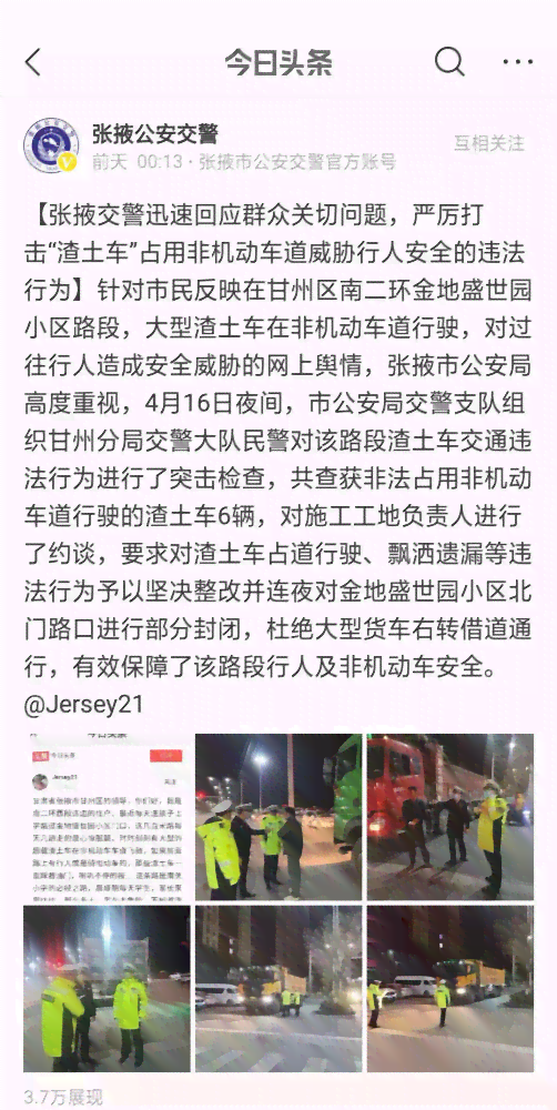 全新整理：美女文案句子创作指南与灵感集锦，全面覆热门搜索相关问题