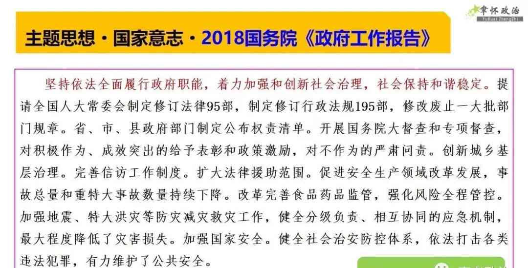 全新整理：美女文案句子创作指南与灵感集锦，全面覆热门搜索相关问题