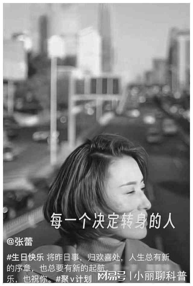 精选唯美文案：涵美女、情感、自然风光等多维度唯美短句     