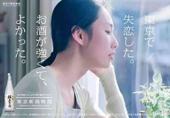 ai美女超治愈文案