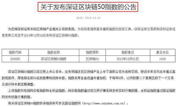 工伤认定中的三大排除情形及其详细解析