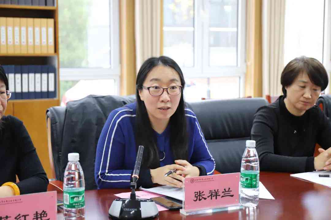 智能科研选题与趋势预测分析：AI辅助科研方向决策报告